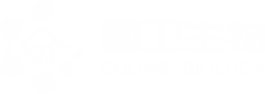國衛(wèi)細(xì)胞基因宣傳冊設(shè)計